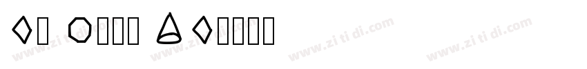 NS Math CN字体转换